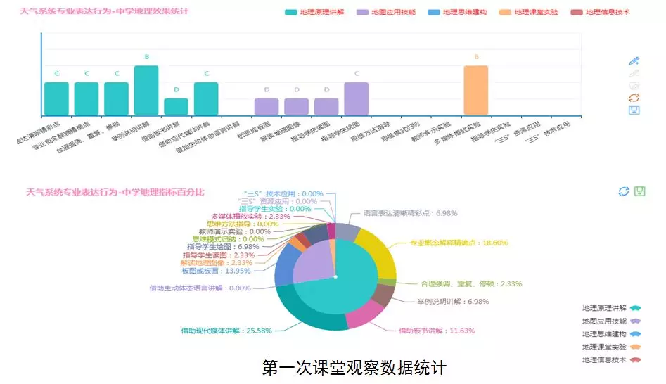 未标題-6.png 未标題-6.png