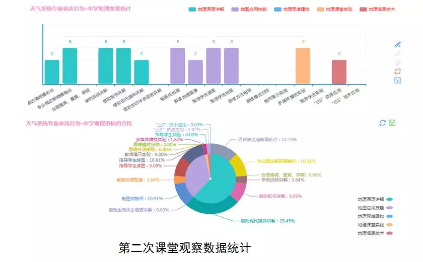 未标題-7.png 未标題-7.png