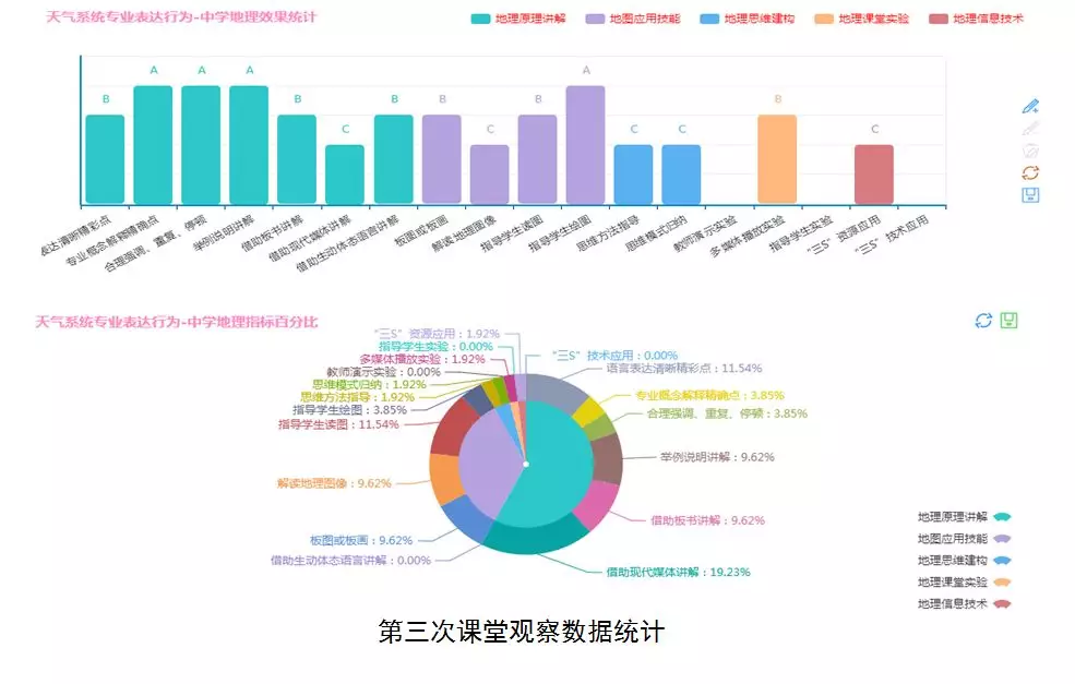 未标題-8.png 未标題-8.png