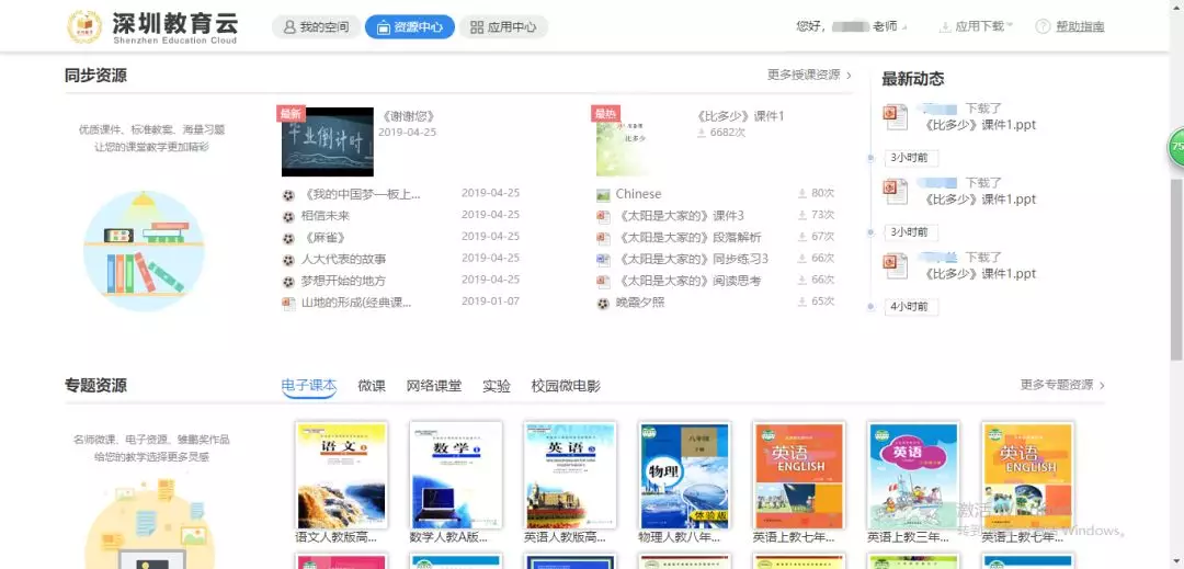 未标題-3.png 未标題-3.png