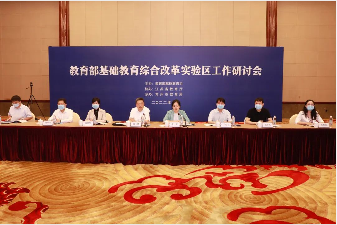 微信圖片_20220826220305.png 微信圖片_20220826220305.png